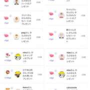 ヒメ日記 2025/06/18 23:34 投稿 近藤ひろ クラブ華