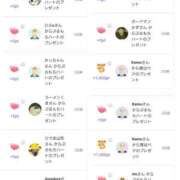 ヒメ日記 2025/06/21 12:28 投稿 近藤ひろ クラブ華