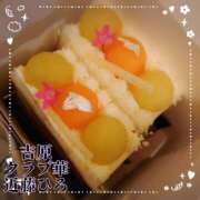 ヒメ日記 2025/06/22 04:06 投稿 近藤ひろ クラブ華