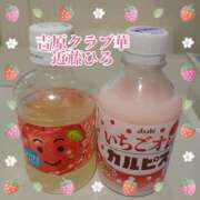 ヒメ日記 2025/06/22 10:06 投稿 近藤ひろ クラブ華