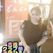 ヒメ日記 2025/06/23 05:54 投稿 近藤ひろ クラブ華