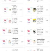 ヒメ日記 2025/06/23 10:48 投稿 近藤ひろ クラブ華