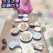 ヒメ日記 2025/06/25 09:26 投稿 近藤ひろ クラブ華