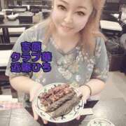 ヒメ日記 2025/06/27 05:57 投稿 近藤ひろ クラブ華