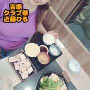 ヒメ日記 2025/06/28 10:53 投稿 近藤ひろ クラブ華