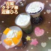 ヒメ日記 2025/06/29 02:34 投稿 近藤ひろ クラブ華