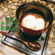 ヒメ日記 2025/06/29 13:48 投稿 近藤ひろ クラブ華