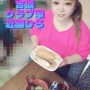 ヒメ日記 2025/06/29 14:59 投稿 近藤ひろ クラブ華