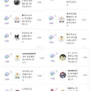 ヒメ日記 2025/06/30 14:14 投稿 近藤ひろ クラブ華