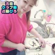 ヒメ日記 2025/07/01 13:35 投稿 近藤ひろ クラブ華