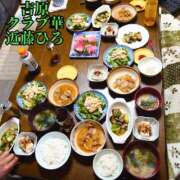 ヒメ日記 2025/07/01 15:50 投稿 近藤ひろ クラブ華