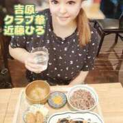 ヒメ日記 2025/07/02 11:18 投稿 近藤ひろ クラブ華