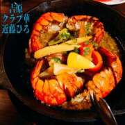 ヒメ日記 2025/07/04 05:27 投稿 近藤ひろ クラブ華