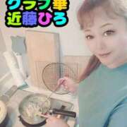 ヒメ日記 2025/07/04 07:33 投稿 近藤ひろ クラブ華