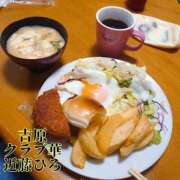 ヒメ日記 2025/07/04 07:49 投稿 近藤ひろ クラブ華