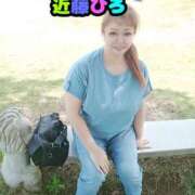 ヒメ日記 2025/07/04 17:41 投稿 近藤ひろ クラブ華