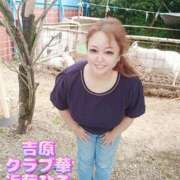 ヒメ日記 2025/07/05 15:12 投稿 近藤ひろ クラブ華