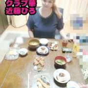 ヒメ日記 2025/07/06 06:44 投稿 近藤ひろ クラブ華