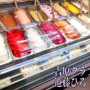 ヒメ日記 2025/07/06 08:15 投稿 近藤ひろ クラブ華