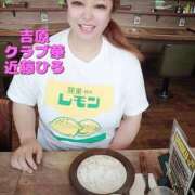 ヒメ日記 2025/07/06 13:32 投稿 近藤ひろ クラブ華