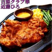 ヒメ日記 2025/07/06 13:43 投稿 近藤ひろ クラブ華