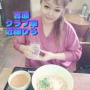 ヒメ日記 2025/07/07 14:44 投稿 近藤ひろ クラブ華