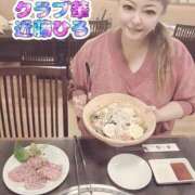 ヒメ日記 2025/07/08 05:34 投稿 近藤ひろ クラブ華