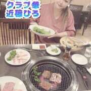 ヒメ日記 2025/07/08 05:45 投稿 近藤ひろ クラブ華