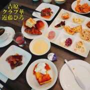 ヒメ日記 2025/07/08 22:50 投稿 近藤ひろ クラブ華