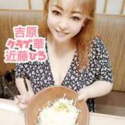 ヒメ日記 2025/07/09 04:42 投稿 近藤ひろ クラブ華