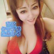 ヒメ日記 2025/07/09 13:23 投稿 近藤ひろ クラブ華