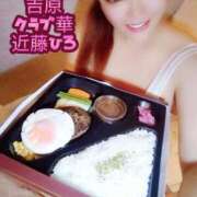 ヒメ日記 2025/07/09 15:21 投稿 近藤ひろ クラブ華