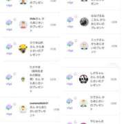 ヒメ日記 2025/07/11 05:49 投稿 近藤ひろ クラブ華