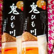 ヒメ日記 2025/07/11 08:43 投稿 近藤ひろ クラブ華