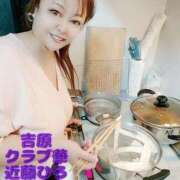 ヒメ日記 2025/07/11 09:02 投稿 近藤ひろ クラブ華