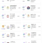 ヒメ日記 2025/07/11 11:54 投稿 近藤ひろ クラブ華