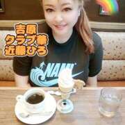 ヒメ日記 2025/07/13 08:25 投稿 近藤ひろ クラブ華