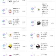 ヒメ日記 2025/07/13 11:27 投稿 近藤ひろ クラブ華