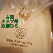 ヒメ日記 2025/07/14 18:41 投稿 近藤ひろ クラブ華