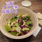 ヒメ日記 2025/07/15 09:06 投稿 近藤ひろ クラブ華