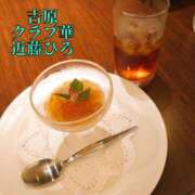 ヒメ日記 2025/07/16 06:56 投稿 近藤ひろ クラブ華