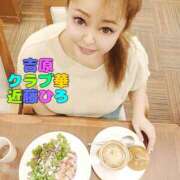 ヒメ日記 2025/07/16 07:09 投稿 近藤ひろ クラブ華