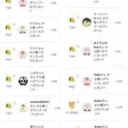 ヒメ日記 2025/07/16 07:55 投稿 近藤ひろ クラブ華