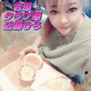 ヒメ日記 2025/07/16 10:08 投稿 近藤ひろ クラブ華