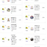 ヒメ日記 2025/07/17 01:46 投稿 近藤ひろ クラブ華