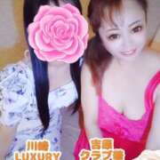 ヒメ日記 2025/07/17 08:43 投稿 近藤ひろ クラブ華