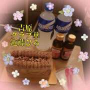 ヒメ日記 2025/07/17 13:38 投稿 近藤ひろ クラブ華