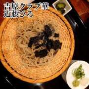 ヒメ日記 2025/07/17 17:45 投稿 近藤ひろ クラブ華