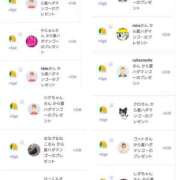 ヒメ日記 2025/07/18 00:56 投稿 近藤ひろ クラブ華