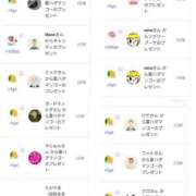 ヒメ日記 2025/07/18 14:30 投稿 近藤ひろ クラブ華